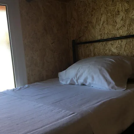 科英布拉露营地及简易别墅 2* 科英布拉